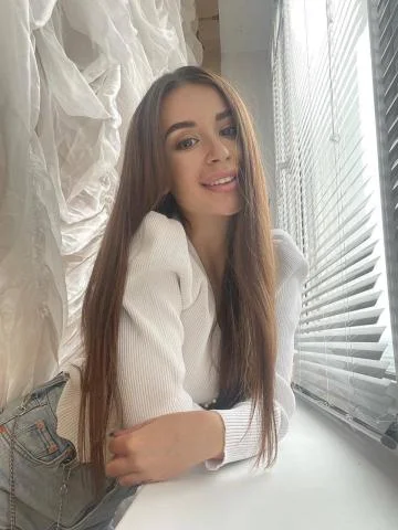 Элмира